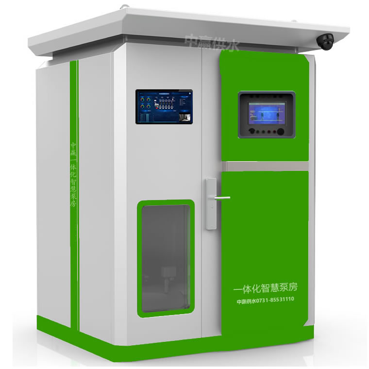 智能化箱式供水泵站斜面.jpg