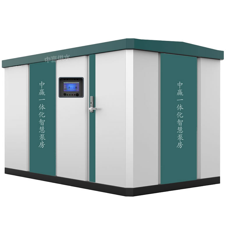 长沙智慧型一体化加压泵站