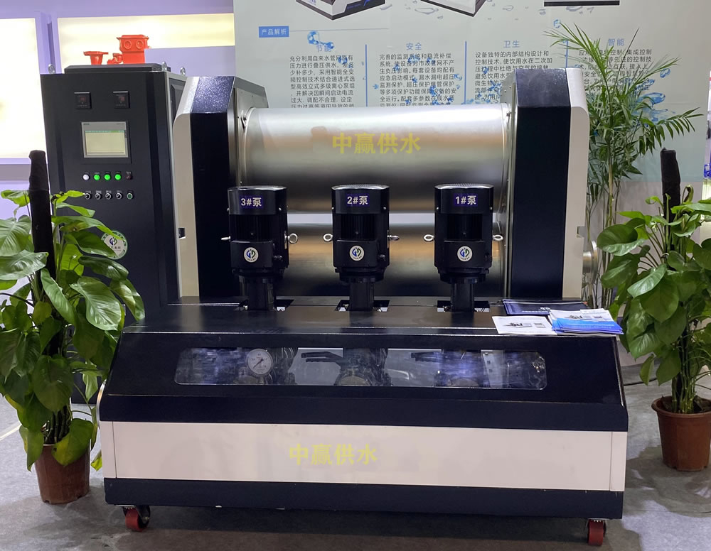 自来水恒压供水系统 自来水恒压供水系统