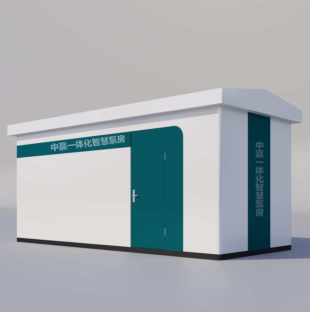 一体化给水加压泵站 一体化给水加压泵站